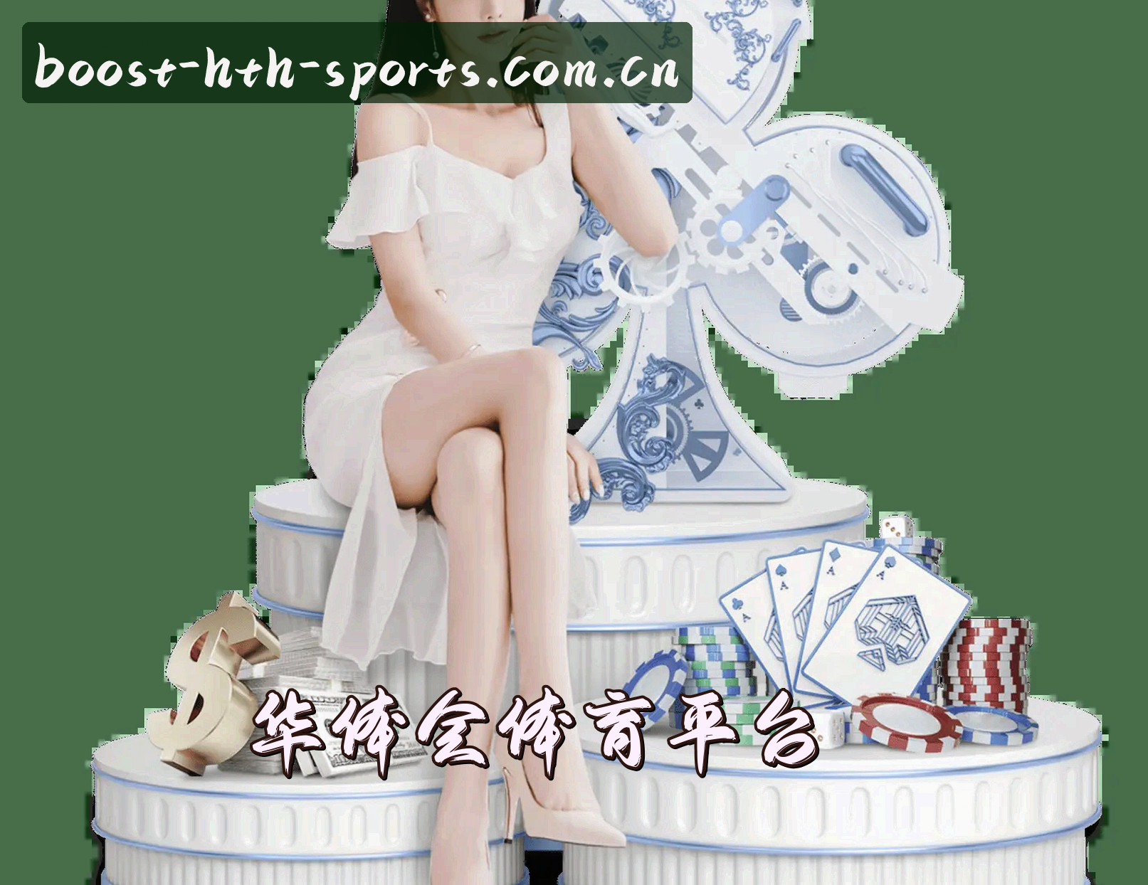 关于我们介绍
